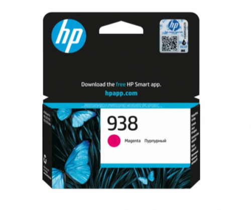 CARTUCHO DE TINTA HP 938 MAGENTA 